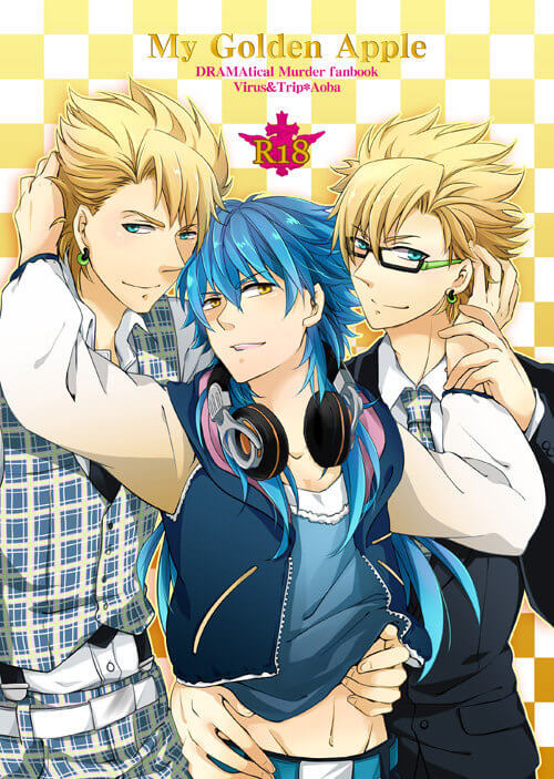 DMMD DRAMAtical Murder 同人志－偽雙子蒼葉-《My Golden Apple》CP