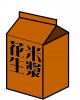 peanut0108