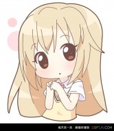 錒修
