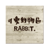 RABBiT.