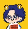 yuchiau