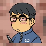 阿亂
