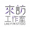 likefun_studio
