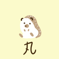 哈嚕