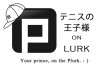 chinuen
