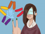 秋千