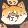 dogxiu