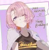 sarutahikorei