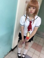 Chiyu