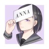 Anna Kiryu