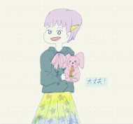 Nanchun