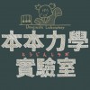 g:ohsglbwx8twcc