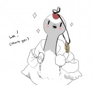 花釀