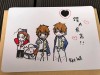 misei0220