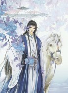 軍無夢