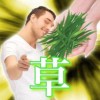 hikaru643