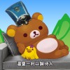 蒜蓉辣醬 (σ`∀´)σ