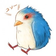 Antine