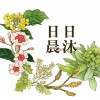 Yuling