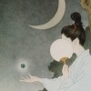 sappan