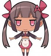 normal
