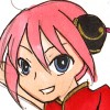 kayakulingo
