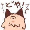 aoyushi