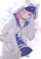 七分身