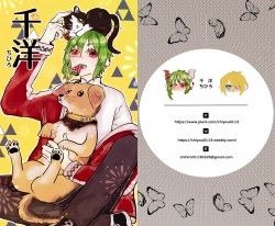 個人名片
