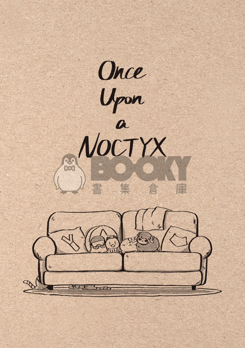 《Once Upon a Noctyx》 試閱圖片