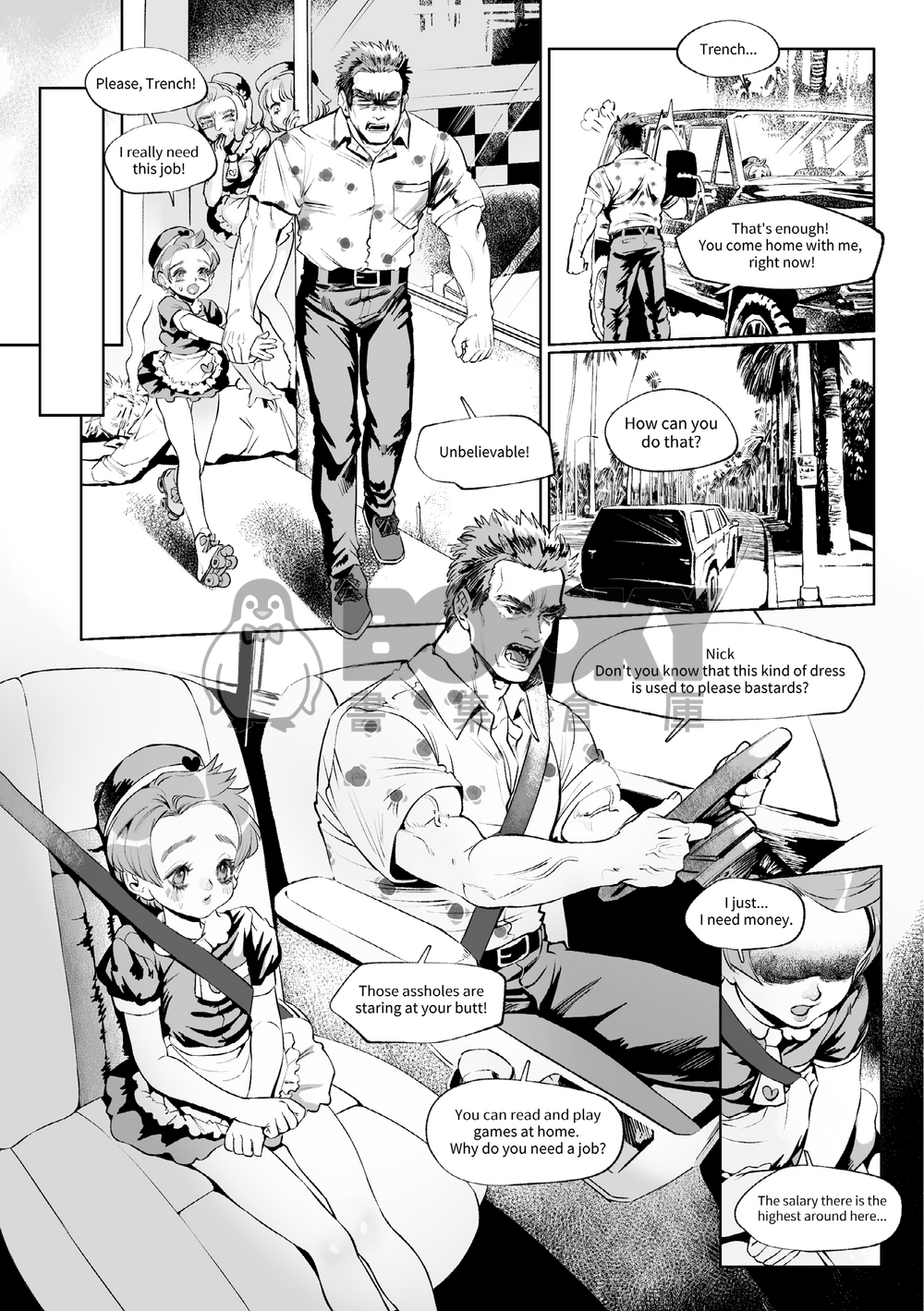 American Sweetheart 英文 試閱圖片