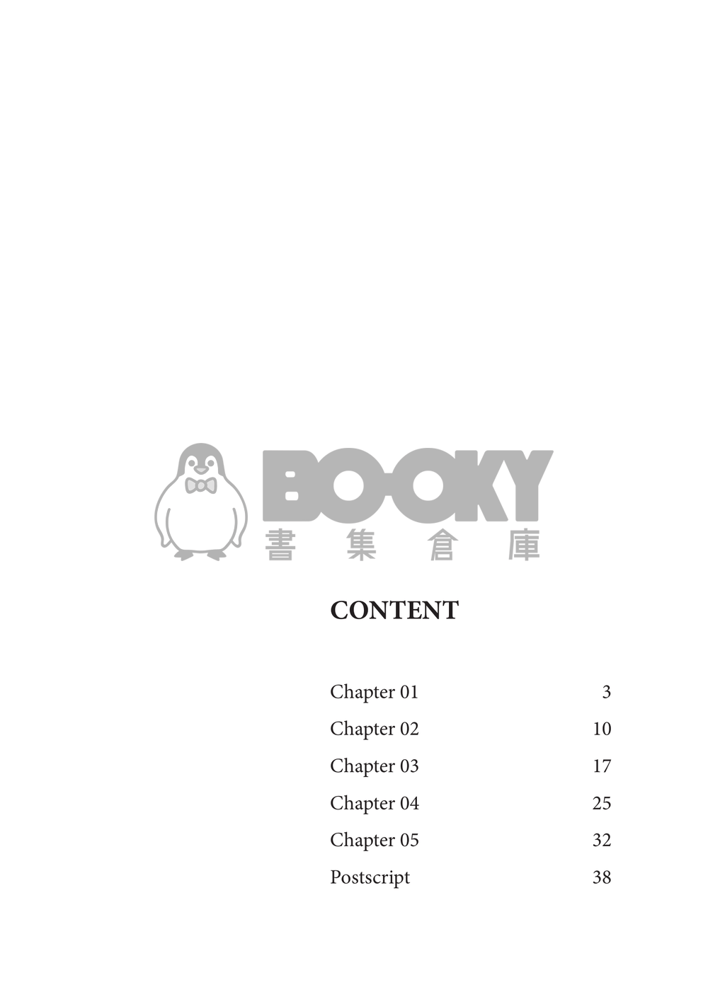 MY BUNNY 試閱圖片