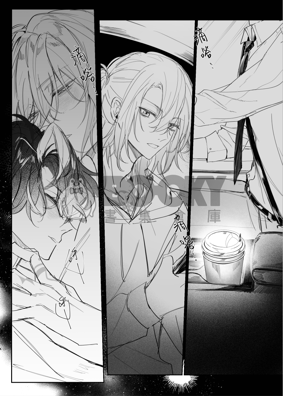 【LucaShu】Caffeine 試閱圖片