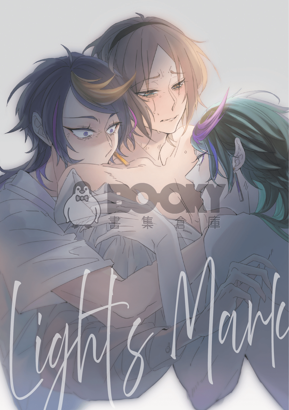 Light's Mark 光害烙印 試閱圖片