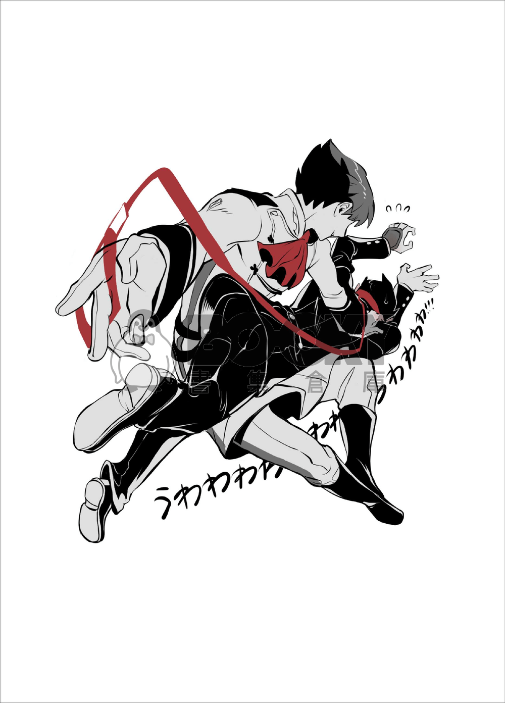 亞雙龍《BDSM再錄集》(電子書) 試閱圖片