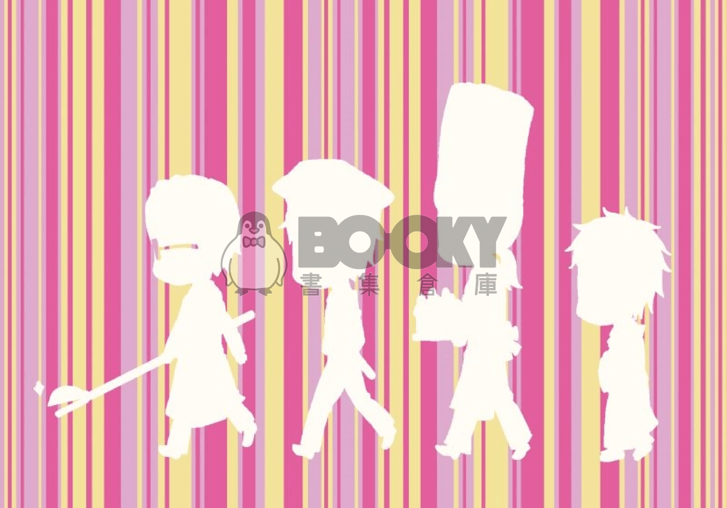 【Splatoon 漆彈大作戰】Ebb & Flow (R18/姬飯) 試閱圖片