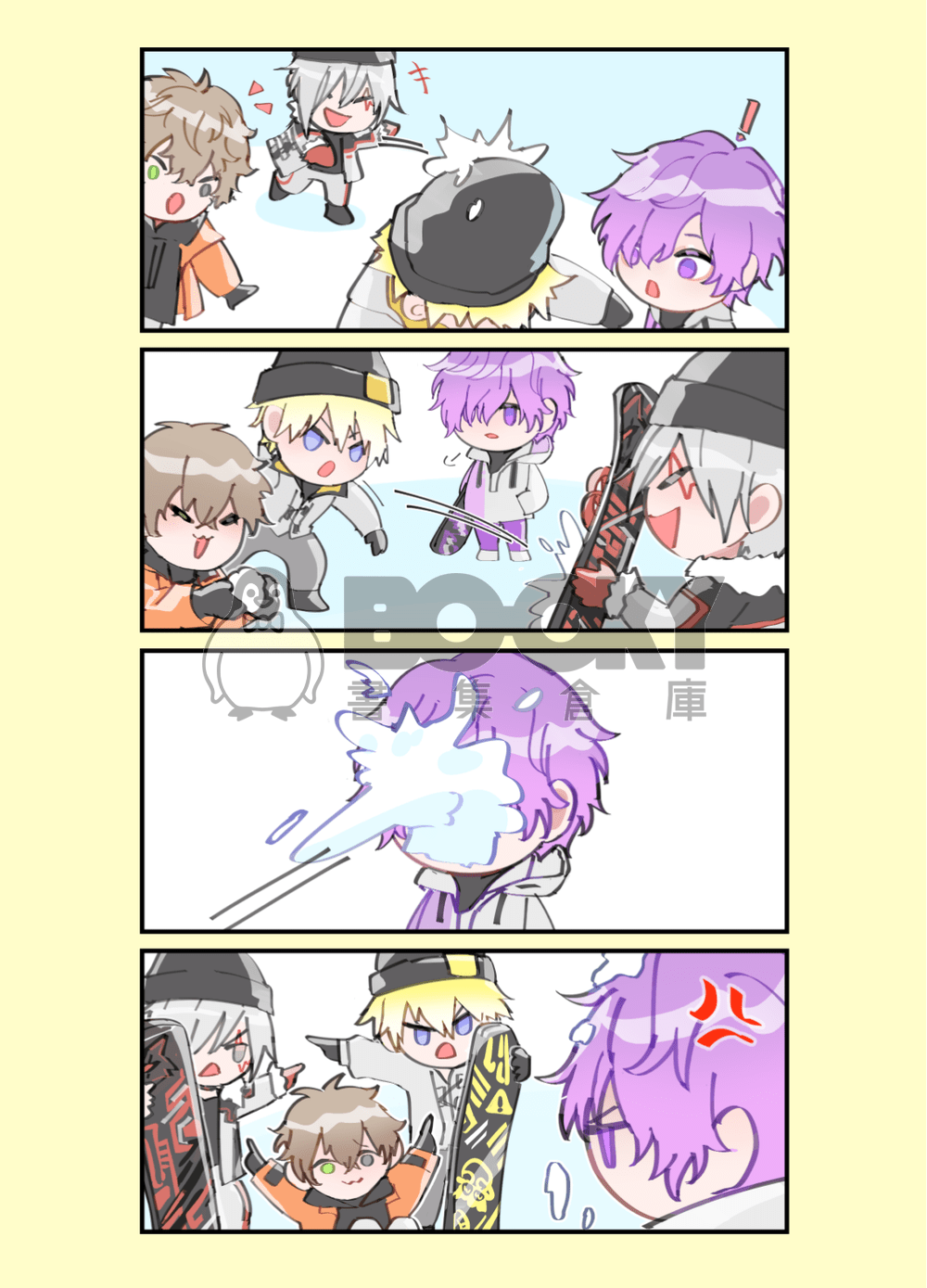 Starlight 試閱圖片