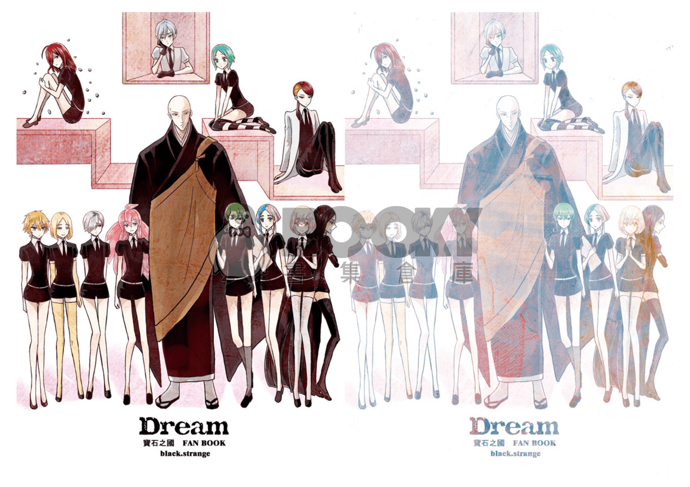 【寶石之國】  Dream 試閱圖片