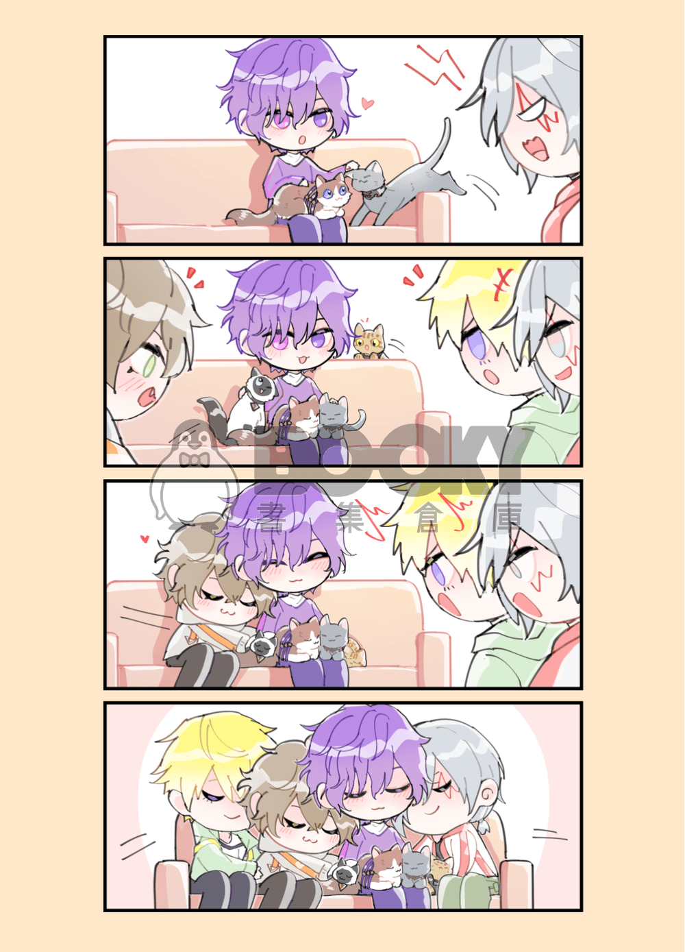 Starlight 試閱圖片