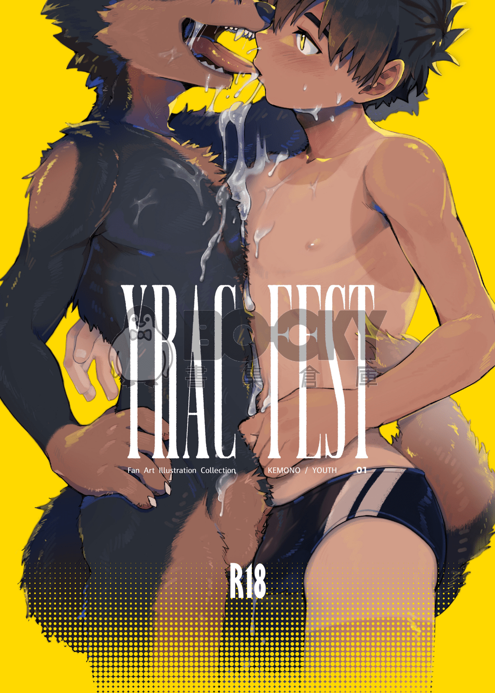 YRAC FEST ｜Fan Art Illustration Collection 插畫集 01 試閱圖片