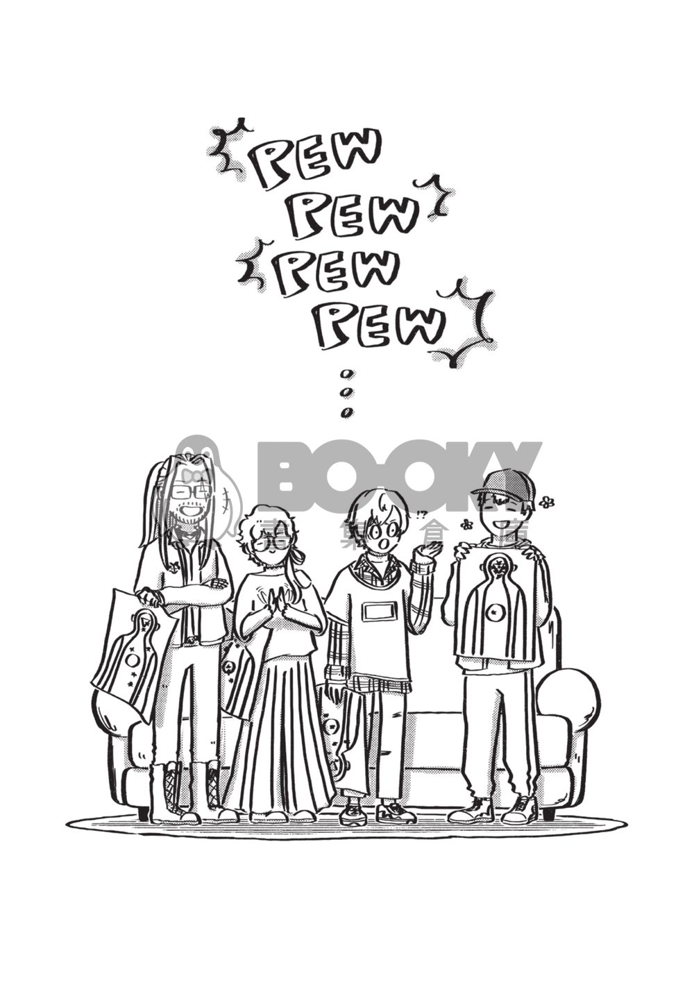 《Once Upon a Noctyx》 試閱圖片